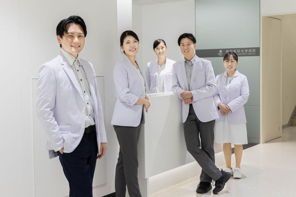 藤田医科大学病院 看護部